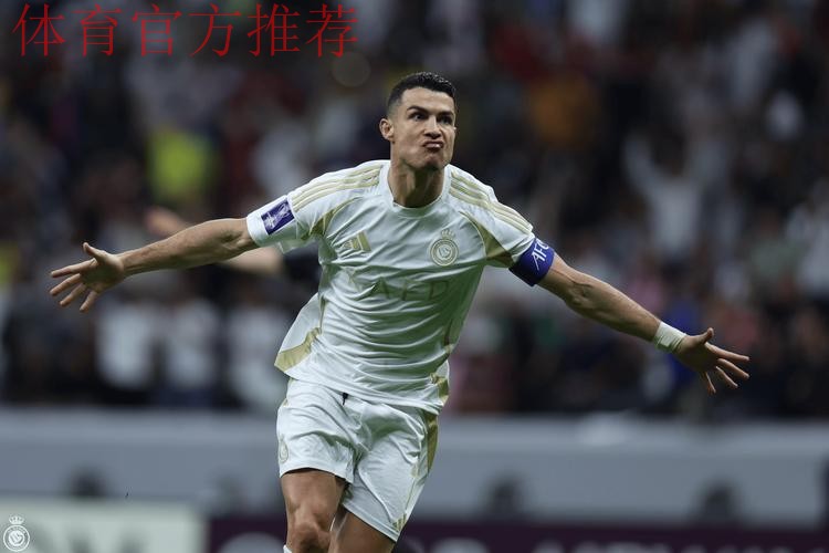 C罗:我现在踢英超也能进这么多球;在西班牙进球比沙特容易 C罗:我现在踢英超也能进这么多球;在西班牙进球比沙特容易